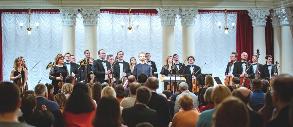 National Chamber Ensemble Kyiv Soloists